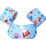 Resim Bosphorusboutique Lyle Çocuklar Yüzme Can Yeleği Kolluk Br Mavi 