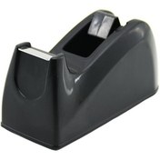 Resim Go İthalat ORTA BANT KESME MAKİNESİ (4940) 