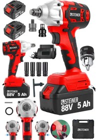Resim Steiner 88V 5Ah Çift Akülü Kömürsüz Çantalı Matkap Bijon Somun Sıkma Makinesi Kırmızı + Mandren 