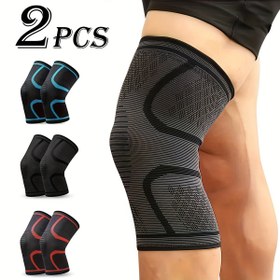 Resim 2'li RJF Dizlik Kompresyon Manşonları | Nefes Alabilir, Kaymaz, Elastik, Spor, Koşu, Basketbol, Spor Salonu ve Egzersiz için - Dayanıklı & Konforlu Tasarım, Örme Kumaş, Naylon ve Elastan, Kırmızı Renk Seçeneği 