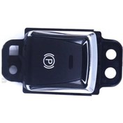 Resim El Fren Düğmesi Qashqai 2014- / X-trail 2014- 