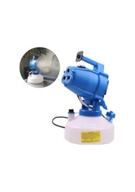Resim Plant Mate Ulvs-8000 İlaçlama Ve Dezenfektan Makinası 