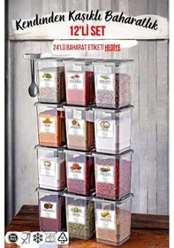 Resim Ny Home 12'li Kendinden Kaşıklı Baharatlık Seti Antrasit - Gri 