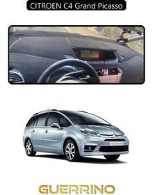 Resim Perdea CITROEN C4 grand picassoTORPİDO KORUYUCU HALISI SİYAH KENAR 