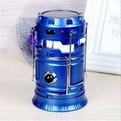 Resim Solar Şarj Edilebilir Kamp Lambası Işıldak Lamba Kamp Işık Mavi 