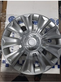 Resim İtibar 16 inç Fiat Egea Jant Kapağı Takımı 4 Adet KIRILMAZ ESNEK 