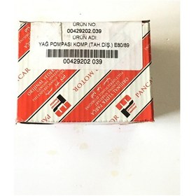 Resim Pancar Motor E80-E89-Pm15*6HP/9,5HP-11,5HP/15HP Yağ Pompası Komple 