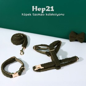 Resim Dog Collar Named Army Green Poff Collar 94238 - 4pcs set / XS 