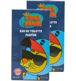 Resim Kral Şakir Erkek Çocuk Parfümü 50ml - Eğlenceli ve Ferah Kokular (2 Adet ) 