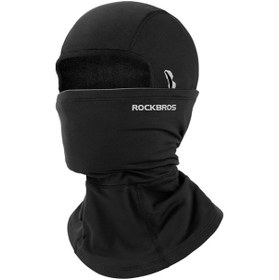 Resim Butu Rockbros 13420045001 Sıcak Polar Astarlı Kısa Yüz Maskesi + Filtre 