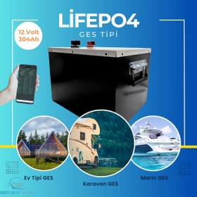Resim geçersun enerji "elektrikle yaşam" 12 Volt 304 Ah LiFePO4 Batarya Metal Kasa Bluetooth Özellikli 