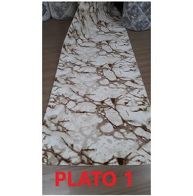 Resim Plato Halı 2021 Yeni Modeller Kaymaz Taban Jel Kesme Yolluk 