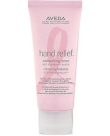 Resim Aveda Hand Relief Shampure Nemlendirici El Kremi 100ml 018084044278 