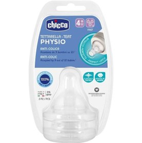 Resim Chicco Wellbeing Silikon 2'li Biberon Emziği 4 Ay+ 