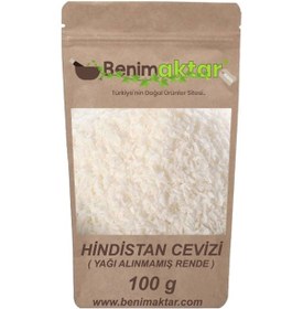 Resim BenimAktar Hindistan Cevizi Rende 1.Kalite 100 G 