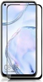 Resim Huawei Mate 20 Lite Ekran Koruyucu Seramik Nano Cam Esnek Tam Full Kaplayan Kırılmaz 