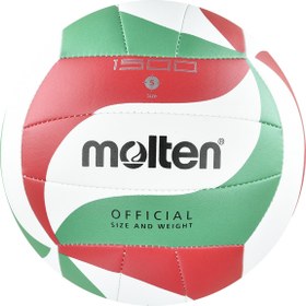 Resim Molten V5M1500 Makine Dikişli Voleybol Topu 