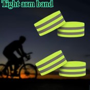 Resim İki ayarlanabilir kol kayışı, gezinti, bisiklet ve açık hava aktiviteleri için tasarlanmış, araç kolları veya koşu kol ve bacak destekleri olarak kullanıma uygun 