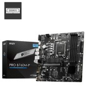 Resim MSI PRO B760M-P Intel LGA 1700 mATX Anakart 