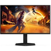 Resim Aoc 25g4sxu 24,5" 310 Hz 0,3 Ms Freesync Premium Full Hd Pivot Yükeklik Ayarlı Fast Ips Oyuncu Monitörü 