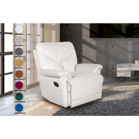 Resim PRİSMA EUROPEAN SEAT CONFORT Prisma Mikra Tv Koltuğu 