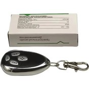 Resim Tenfowee Alutech At-4 An-motors 433.92mhz Kaydırmalı Kodlu 150-250m Uzaklıkta Kontrol Eden Garaj Kapısı Kumandası 1 Kumanda + 1 Anahtar Zinciri 