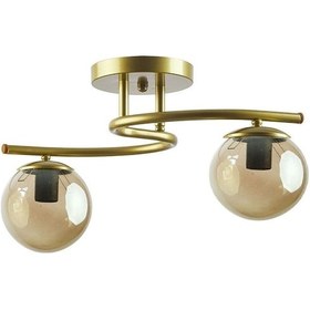 Resim Luna Model Kapalı Glop Camlı Modern Plafonyer Avize B 