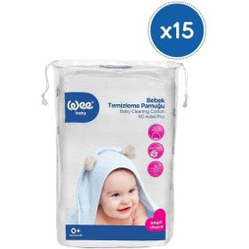 Resim Bebek Temizleme Pamuğu 15x60'lı 