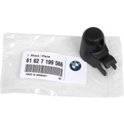 Resim Bmw E81 Kasa Arka Silecek Kol Kapağı Orjinal 61627138507 