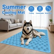 Resim Yaz Pet Köpek ve Kedi Soğutma Matı, Teri Emici Kumaş | Nefes Alabilen File | Dayanıklı Polyester Elyaf - Tüm Yazınızı Kedileriniz ve Köpekleriniz için Serin ve Rahat Tutun, Küçük, Orta ve Büyük Evcil Hayvanlar İçin 5 Boyut Mevcut 