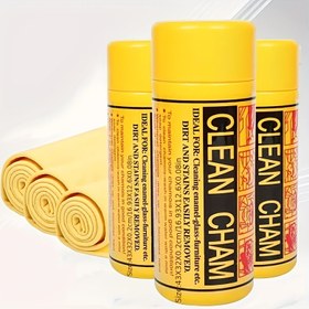 Resim Çizmez Süper Emici Yeniden Kullanılabilir Araba Kurulama Havlusu - Otomotiv Detaylandırma için Hızlı Kuruyan Polyester Mikrofiber Kumaş, Cam ve Boya Temizliği, Yüksek Emicilik & Nazik Yüzey Koruma 