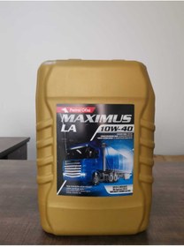 Resim Petrol Ofisi Maximus 10w-40 La Tam Sentetik Dizel Motor Yağı 20l 