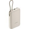 Resim Xiaomi BHR9072GL Dahili Kablolu Type-C 10000 mAh Powerbank - Bej 
