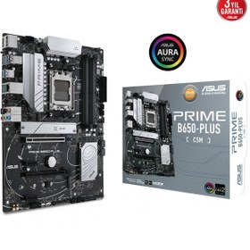 Resim ASUS Prıme B650-plus-csm Amd B650 Am5 Ddr5 6400 Dp Hdmı 2x M2 Usb3.2 Aura Rgb 2.5gbit Lan Atx 128gb 