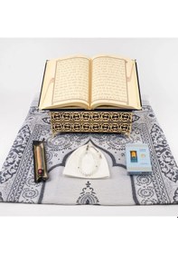 Resim Kuran + Seccade + Tesbih + Takke + Esans + Misvak Hediye Seti Orta Boy, Raşel Cilt, Lacivert 