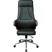 Resim Herkese Mobilya Avcı Makam Koltuğu 