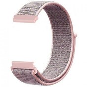 Resim Haylou L5 Cırtcırt Kumaş Ayarlanabilir Bronz Kordon Gpack