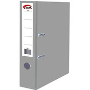 Resim Elba Büro Klasör Geniş Plastik Gri 25'li 