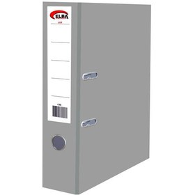 Resim Elba Büro Klasör Geniş Plastik Gri 25'li 