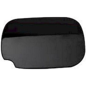 Resim Clio 3 - III Hatchback Depo Dış Kapağı 8200290088 