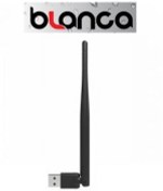 Resim Blanca Orange Box Hd Uydu Wifi Anteni Redline
