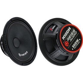 Resim REISS AUDIO RS-M10DM 25 CM MİDRANGE 500 WATT MAXİMUM POWER ÇİFT FİYATIDIR 