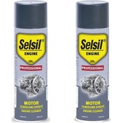 Resim eryatex Araba Oto Profesyonel Motor Temizleme Spreyi 500 Ml-2 Adet 