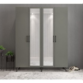 Resim Açelya Portmanto Vestiyer Ayakkabılık Füme-montaj Dahil M2 180 Cm 