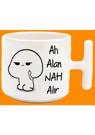 Resim Ah Alan Nah Alır Espirili Baskılı Tkulplu Latte Kupa Bardak 