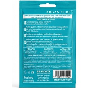 Resim Argan Cure Pedikür Kremsi Bakım Keratin Parafin & Argan Yağı İçeren Nemlendirici Ayak Bakım Maskesi 18 Ml 3 Çift 