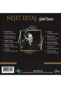 Resim Neşet Ertaş - Gönül Yarası (Cd) 