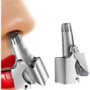 Resim Manuel Burun Kılı Temizleme Aparatı, Hafif ve Pratik Kullanım Kolaylığı Sağlar. 