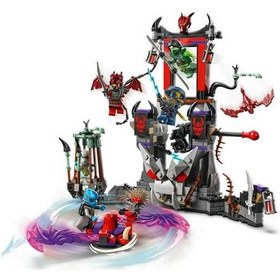 Resim Lego 71841 Lego Nınjago Ejderinsan Fırtına Köyü 