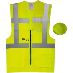 Resim uniwest Uw 220 Fileli Reflektörlü Yönetici Ikaz Yeleği (SARI) 